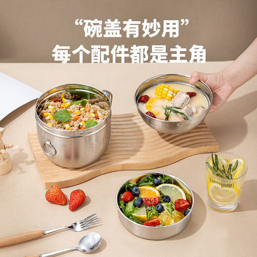 Meikejie 316 stainless steel thickened fast food cup 304 rice bowl office worker lunch box student canteen instant noodle bowl 316 steel rice bowl 14cm instant noodle cup