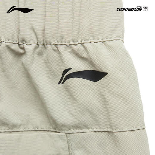 Li Ning CF Trazabilidad 丨 Pantalones deportivos repelentes al agua Pantalones de trabajo sueltos con múltiples bolsillos de verano para hombres al aire libre AYKU719