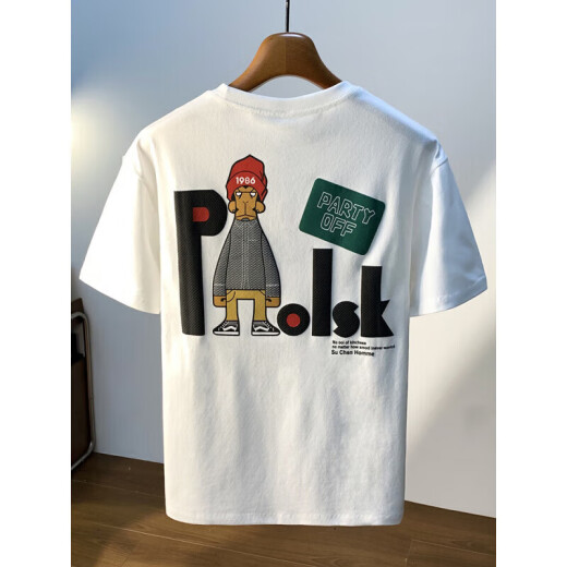 
With pure large size 200 Jin [Jin equals 0.5 kg] round neck short-sleeved T-shirt for men 2025 summer Hong Kong style printed cotton T-shirt plus fat plus size men jsw9926 white 10XL m Recommended 90-108 Jin [Jin equals 0.5 kg]