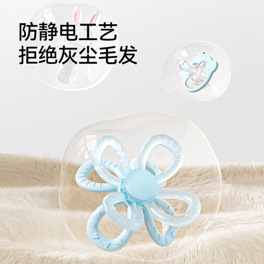 YEEHOO newborn baby teether gift box, anti-eating teether for small-month-old molar baby teething period baby teether