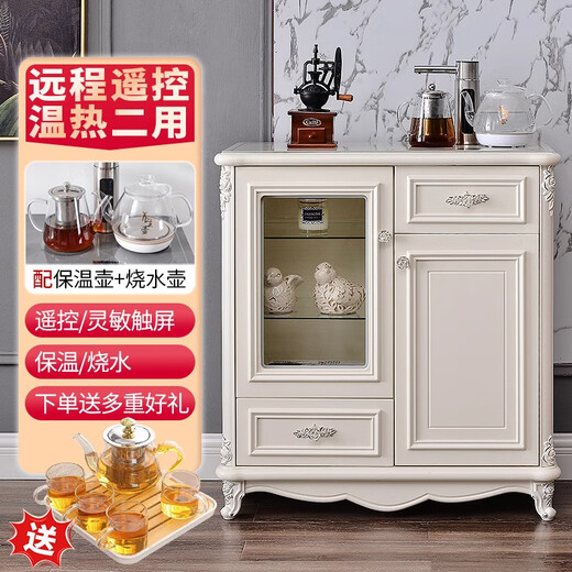 笛浪客厅实木茶吧机带智能语音欧式高端全自动饮水机制冷热餐边柜 温热型 9902烧水/保温