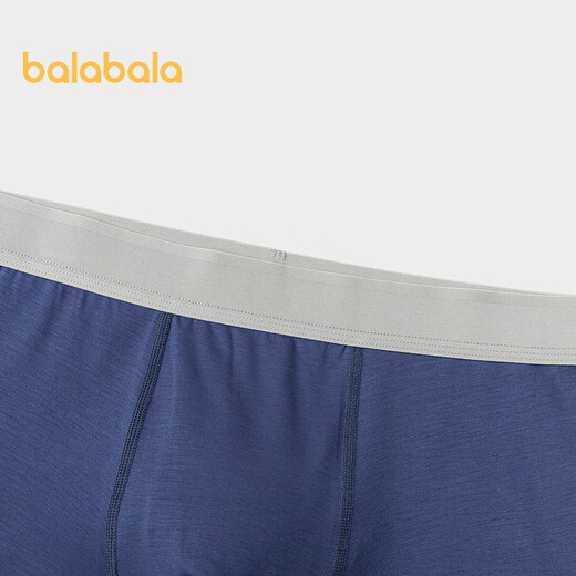 Balabala boys underwear cotton boxer shorts medium and large children adult dad pants skin-friendly boxer three-piece 209925170115