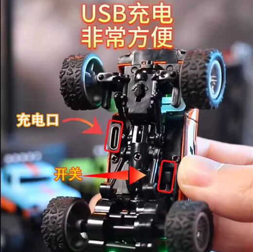 Zhou Ke rear-wheel drive racing remote control car for boys mini Bigfoot off-road alloy remote control car small race children's electric car orange and blue + dual control front and rear shock absorber alloy body