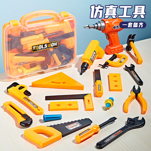 JIASHI VIS TOY