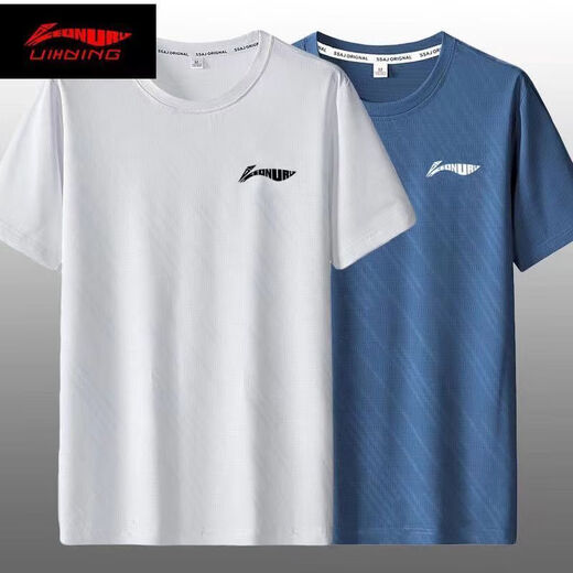 Li Ning (Li-Rens) Официальная ледяная футболка мужская мужская футболка быстро сушащаяся летняя новая легкая толстовка с короткими рукавами для бегущей футболки с круглой шейной рукой T-Ln-11 серого и синего цвета-[однобычные] XL [предложили 120-135 Jin [Jin Equals 0,5 кг]]]]]]]]]]]