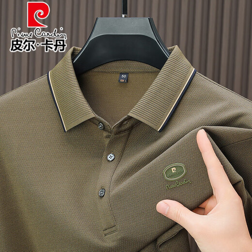 Pier Cardin Ironing Free Mulberry Silk T-shirt à manches longues pour hommes à manches longues 2025 Automne à l'âge décontracté d'âge d'âge moyen Abroix de mode brodé en cuir 15867 Blue XL 175 (adapté à 135-155jin [Jin est égal à 0,5 kg]))