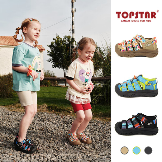 TOPSTAR Xia Shangxin TOPSTAR children's sandals, breathable children's outdoor shoes, toe-toe shoes, non-slip mesh shoes, beige floral 27, inner length 17.5cm, recommended foot length 16.5cm