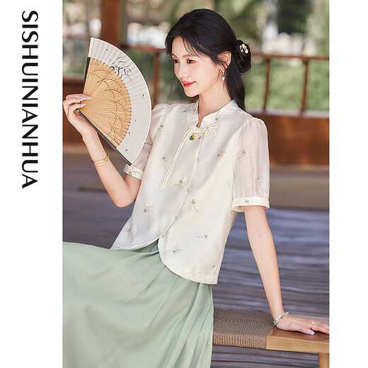 Lost Time 2025 New Summer Stand-up Collar Button Elegant New Chinese Design Niche Fashion Suit 33 Green S