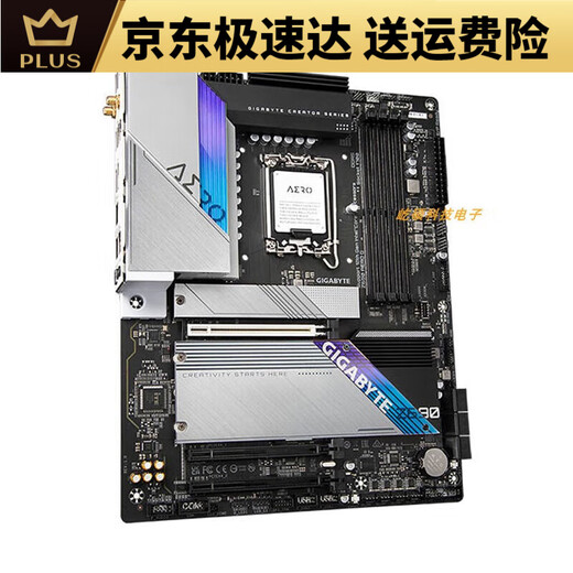 Gigabytegigabyte Gigabyte UD Super Motherboard Dauerhaftes Bürospiel X Demon Eagle Eagle 12. Generation Z690 Aero G.