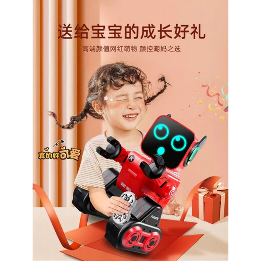 小米有品遥控机器人陪伴儿童智能语音对话2025新款黑科技玩具会说话的 智能对话-白色【成长礼】早教机器人(赠顺丰发货) 官方标配