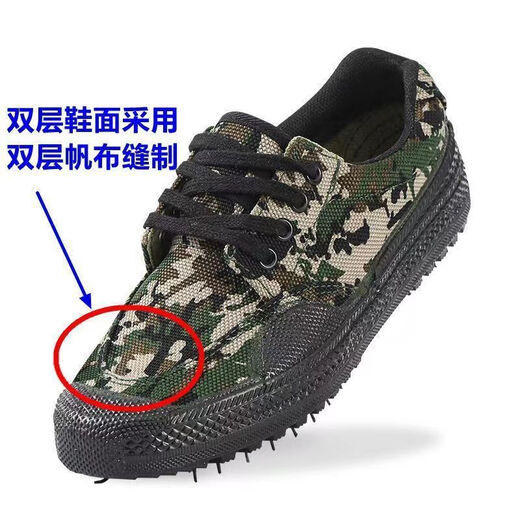 3520 Sitio de trabajo de construcción de baja top anti-Punteos zapatos de seguridad negros zapatos de entrenamiento de combate anti-odor 3527 anti-Punteo bajo negros Kevlar Anti-Tie 1 35 Tamaño 225