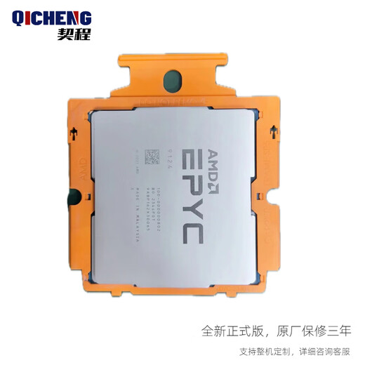 AMD EPYC fourth generation EPYC 9004 Genoa CPU high performance customizable workstation server AMD 9474F 48 core 3.95GHz