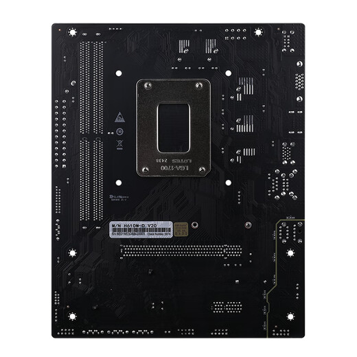 Colorful Intel B760 H610 avec Intel i3 12100F 14e génération 14100F Carte U Set H610M-D D4 V20 12e génération 丨 i3 12100 丨 Graphique compatible au cœur