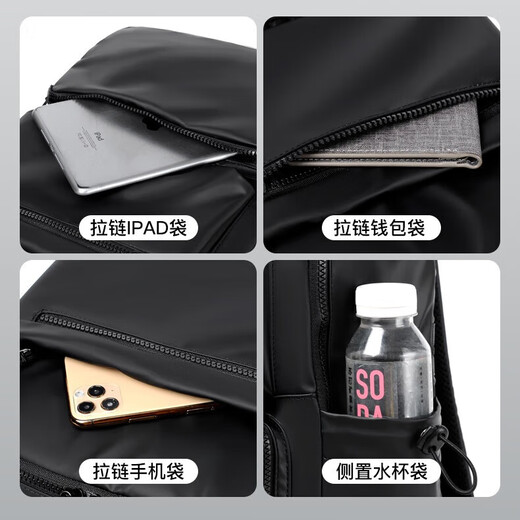 Nueva mochila de smammiley mismo de estilo para hombres mochila de computadora mochila gran capacidad bolsita de viaje para hombres bolsos negros