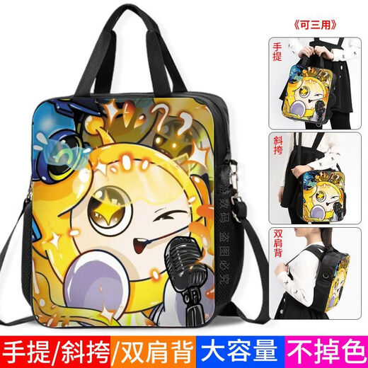 Sac de tutoriel Disney Egg Party Sac à main École primaire Bag du livre de livre Hommes et femmes Sac de didacticiel One épaule Sac à bandoulière