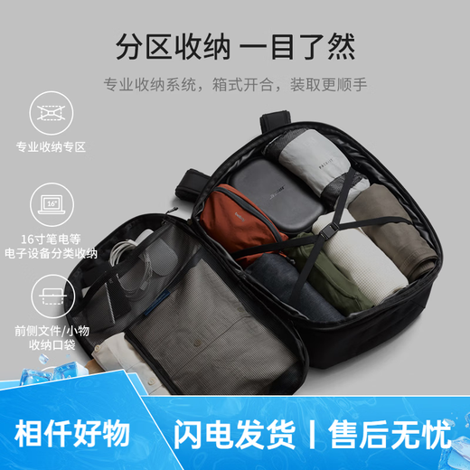 Bellroy Australia Transit Travelpack Pro New Business Trip à double usage sac à dos encre noire noire