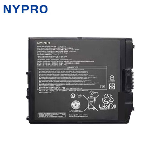 NYPRO适用松下Toughbook FZ-G2 FZ-VZSU1TU 笔记本电池 EliteBook 830 G6