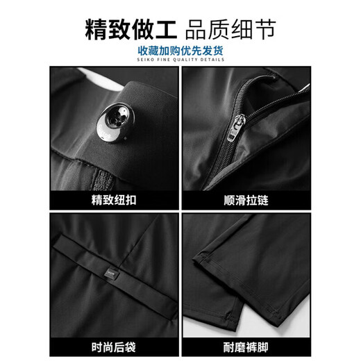 Benny Road Baleno Sommer Casual Hosen Männer knusprige Hose für Männer Frühling und Herbst Neue High-Stretch-Gerade, schlanke, kleine Fuß-Business-Hosen 1099 Blackhose + 1098 Black Nine-Crispy 28