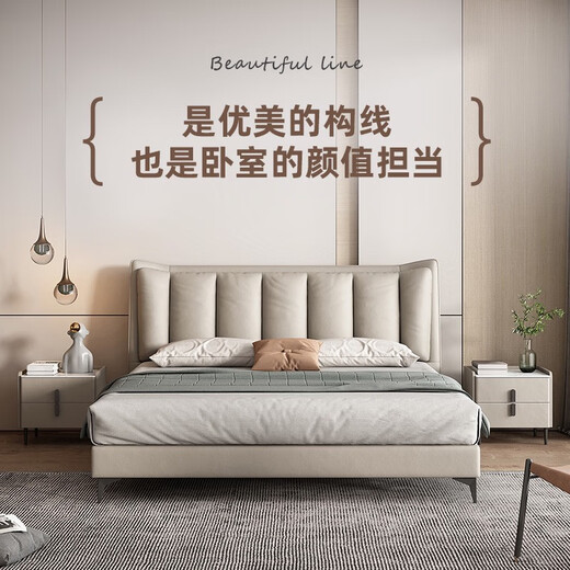 Yusen Yi Aisu Modern Simple Leather Single Double 1.51.8m Italian Minimalist Cream Style Master Bed Solid Wood Bed High-Legged Single Bed Color Number Rainbow 162-35/9734 1800mm*2000mm Frame Structure