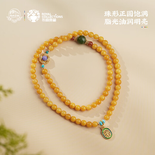 Potala Palace beeswax jasper multi-circle bracelet copper inlaid amethyst accessories transfer bead bracelet for men and women as a birthday gift for girlfriend