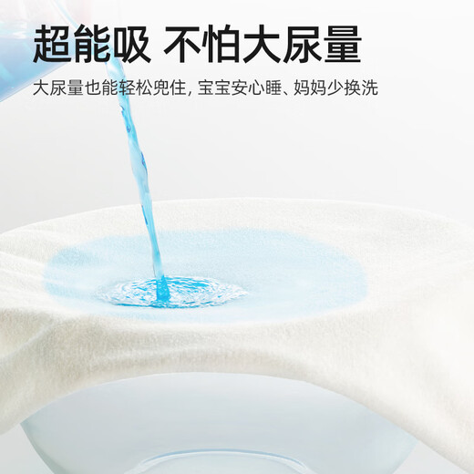 贝肽斯隔尿裤男女宝宝隔尿裙防水可洗垫训练戒尿不湿隔尿神器婴儿隔尿裤 丛林恐龙-隔尿裙 1片装 【适合3-8岁】24-50斤