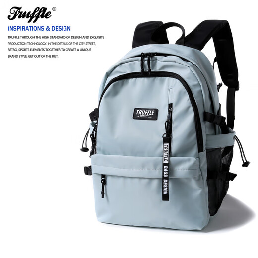 TRUFFLE backpack for men, large capacity, lightweight junior high school students, schoolbags, female mountaineering trip backpacks, college students (upgrade) SJWD-light luxury gray