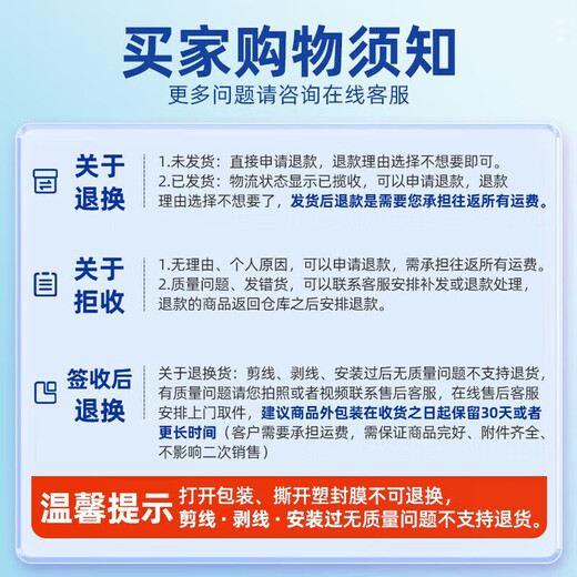 Philips (PHILIPS) spiral energy-saving lamp e27 screw bulb ultra-bright three-color energy-saving bulb 23W-white light fluorescent energy-saving lamp