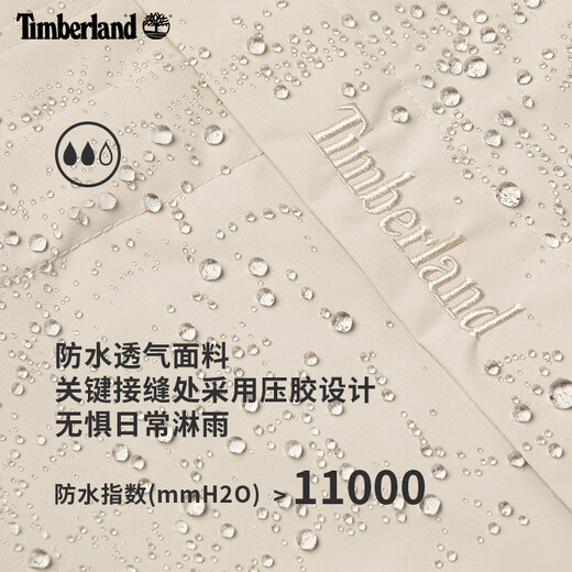 
Timberland official men's functional wind charge jacket outdoor waterproof windproof jacket A695W A695WEFL/light brown L