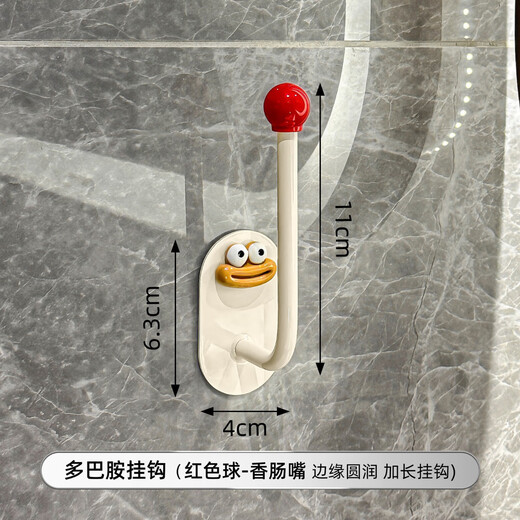 Baicui Laidopamine Hair Tie Hair Hoop Storage Rack Bathroom Hair Accessories Hair Clips Rubber Band Head Rope Hook Hair Rope Jewelry Storage Rack