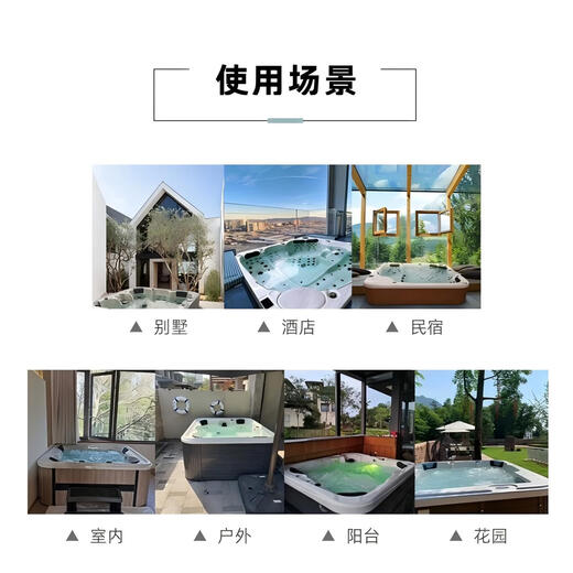 溥畔别墅户外冲浪按摩浴缸智能恒温加热庭院嵌入式温泉民宿酒店大泡池 WS-693 2150x2150x900mm 8