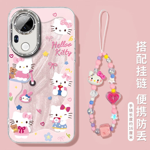 KUXAKT猫适用vivoS30手机壳S20pro的保护套s19新款vivo全包s15镜头viv NM15685甜甜圈KT猫自带电镀闪粉 vivoS19