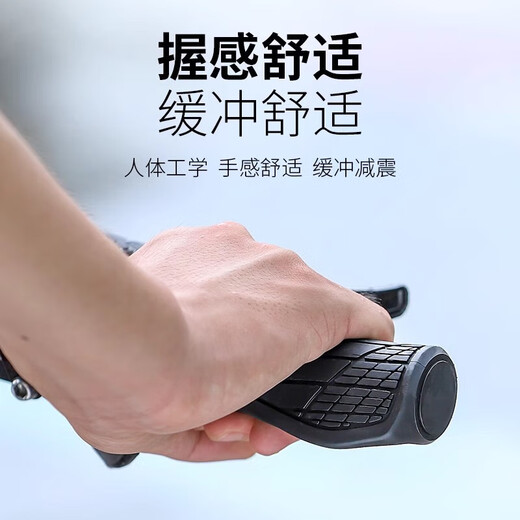GIANT ATX660/810/830/60 mountain bike handlebar cover horn non-slip handle gloves black [a pair]