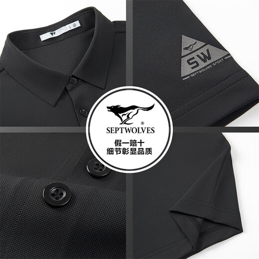 Sieben Wolfs [Cool] Ice Seide Kurzarm T-Shirt Herren Sommer Neues High-End-Lapel Daddy Polo-Hemd Sieben Wolfs [Ice Seide] 6623 Dunkelblau (Baumwolle 44,0% S 165/48a [120jin [Jin entspricht 0,5 kg] ~ 130jin [Jin gleichen 0,5 kg]]]]