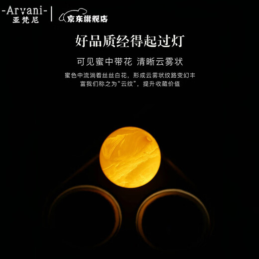 Yavani Natural Beeswax Bracelet Women's Russian Material Chicken Fat Yellow Transfer Single Circle Bracelet Niche Exquisite Mid-Autumn Festival Gift Chicken Fat Yellow Natural Beeswax-6mm