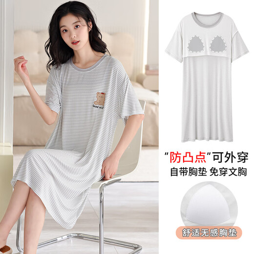 莫代尔凉感冰丝睡裙女士2025夏季新款带胸垫短袖卡通可爱睡衣休闲家居服 AM【13298】 XL