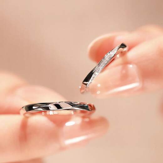 The key to true love, the Möbius strip - pt950 platinum ring, couple's ring, platinum wedding ring, diamond niche, light luxury, custom engraving, PT950 platinum men's ring, size 9-12, single