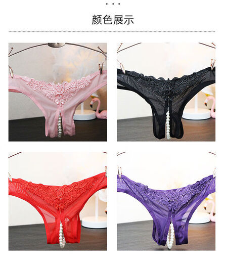 Sexy underwear, real-life leaking sexy underwear for men, hot pure hirsute double butt men's underwear, sexy transparent thong, pink women's pearl underwear, one size fits all