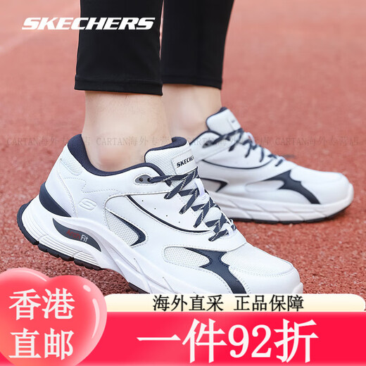 Skechers men's shoes summer new black samurai mesh breathable running shoes for men lightweight and comfortable shock absorption White/black 6625 (one kick) 40