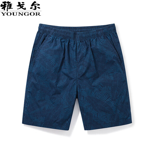Yager [High-String Pure Cotton] 2025 SOMMER SOMMER NEUER CASISSCHLAGEN SPORTSHERS SHORTS MÄNNER ERHALTEN LOSSER BEACH FÜNF-Punkte-Hose Dunkelblau-D9215 XL