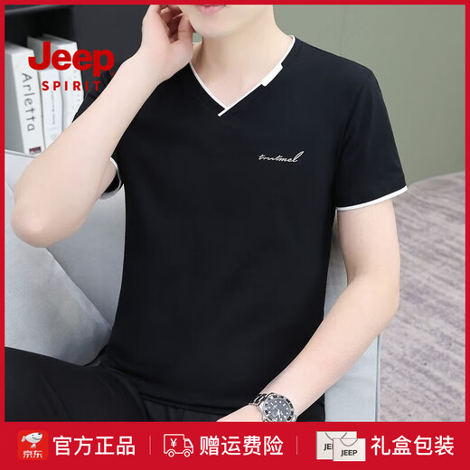 JEEP SPIRIT夏季薄款男装v领短袖T恤衫时尚纯棉修身休闲百搭透气半袖潮牌上衣 白色Q693短袖 M
