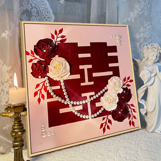 新婚结婚礼物喜字肌理画石英砂数字油画diy手工玫瑰装饰挂画 qx10975肌理画 30*30cm加厚实木内框+装饰外框