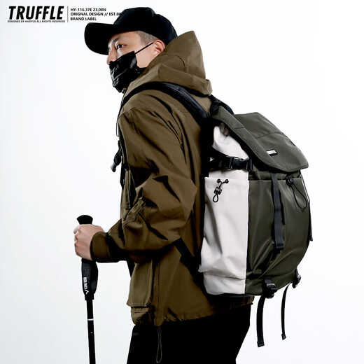 TRUFFLE casual travel backpack men's junior high school bag large capacity college student female backpack light outdoor DSG-military green with beige and gray