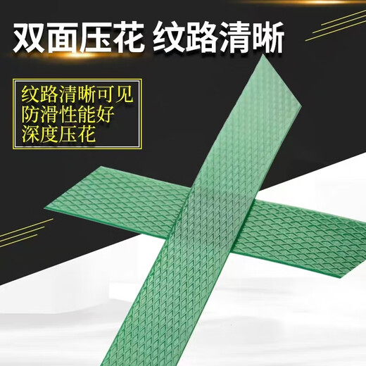 Work partner PET plastic steel packing strap 1608 ordinary conventional style without paper core weighing 5kg and about 325m long packing strap manual packing strap plastic strap cargo strapping strap