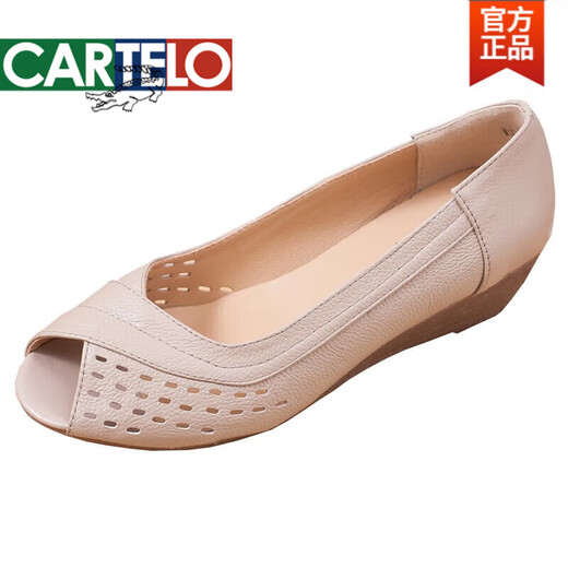 
CARTELO high-end mother sandals heeled leather cow tendon sole anti-slip soft sole comfortable and versatile fish-mouth shoes middle-aged women's shoes apricot color small size, one size larger 38