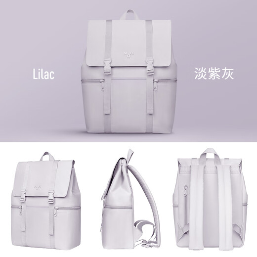 Mah New High School Schoolbag für Frauen Einfacher Reise -Rucksack wasserdichte Computertasche Leichter Pendelkutlack für Männer reguläre 14 Zoll 丨 Luviolet Grey