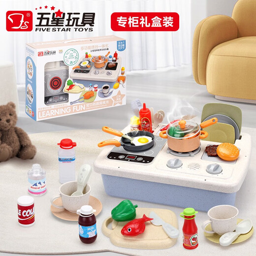 Toys à cinq étoiles maison pour enfants jouant une mini simulation cuisine environnement de cuisine pour les filles âgées de 3 à 4 ans 6-9