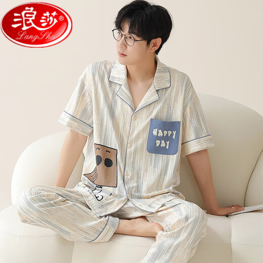 Langsha Men's Pure Cotton Pyjamas Summer Summer Clothers Home Vêtements 2025 Nouveau dessin animé Plus Taille Adolescents Full Set Slevés courts A693 [Ensemble de coton pur] L Men