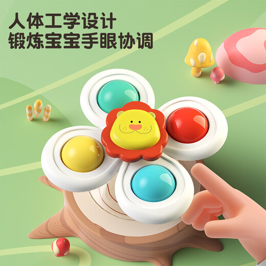 Bambie Zhizhuanle Baby Kinderwagen Armband 0-1 Jahre alte 2 Baby 6 Monate alte Rasselspielzeug 67 Kinder Frühe Bildung [Saugnapfbecher + Armband Dual-Verwendung] 1 Random