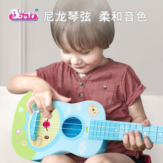 Bali Poliukulele Anfänger Baby Kinder kleine Gitarrenspielzeuge Jungen und Mädchen können simulierte String -Instrumente spielen 1603 Traum Lihua neuer Stil + Tuner