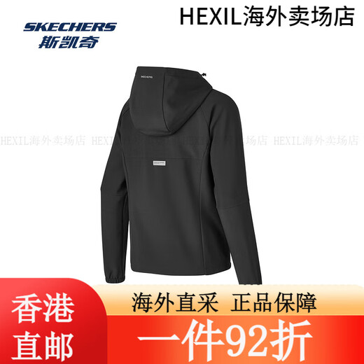 SKECHERS Sportjacke für Frauen 2025 Frühlings- und Sommer wasserresistent vielseitig mit Kapuze mit Reißverschluss winddichtem Top hellweiß/0019 s Eins Größe